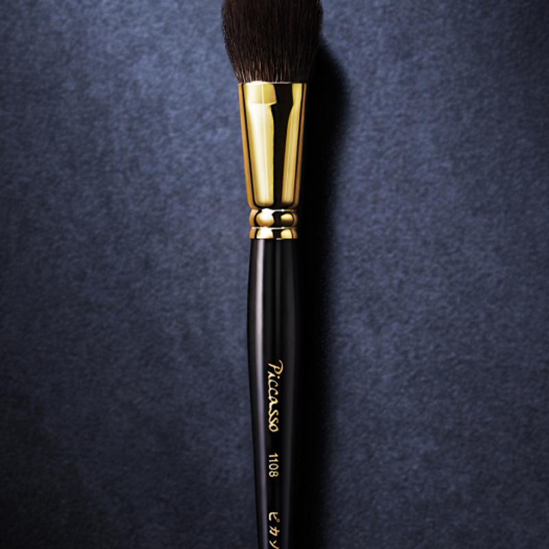 [Picasso Signature] 1108 Blusher 1108 blusher