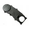 Engine Timing Belt Cover For Swift 1.3 1390-76a01-000