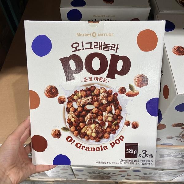 Market O O!Granola Pop Choco Almond 520g x 3 Packs One thing