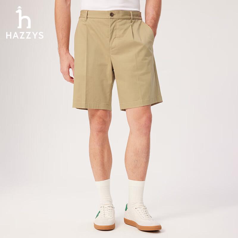 HAZZYS Men's 2025 Summer Cotton Blend Relaxed Fit Shorts