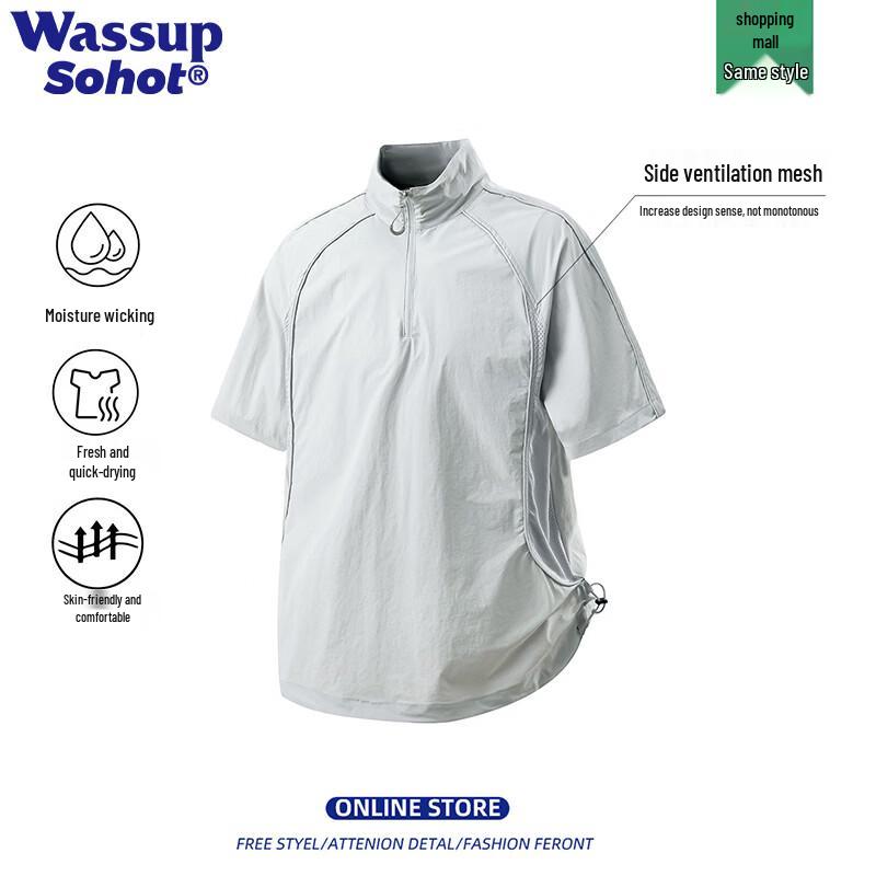 

Мужская сетчатая футболка с коротким рукавом Sohot, быстросохнущая L