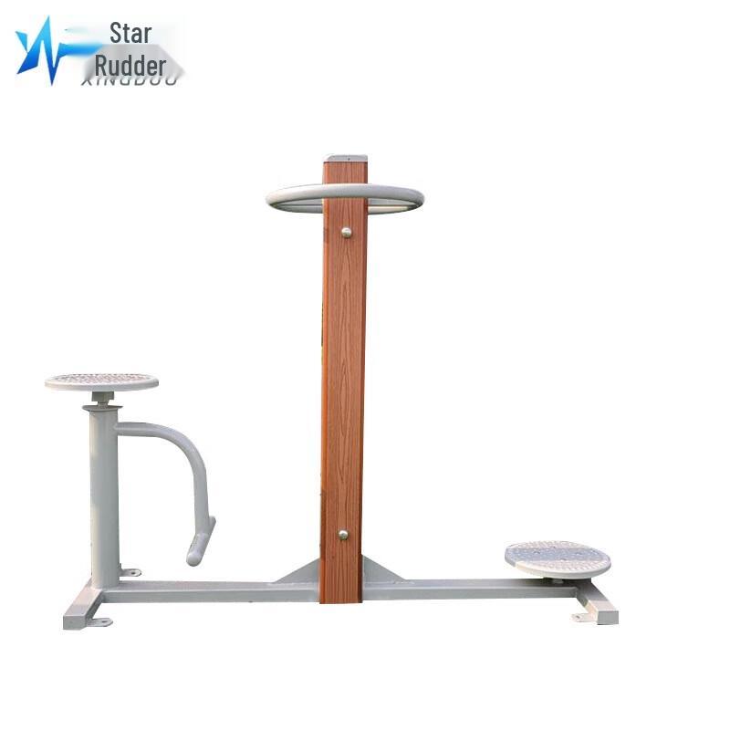 Xingdu Outdoor Sit-Stand Waist Twister