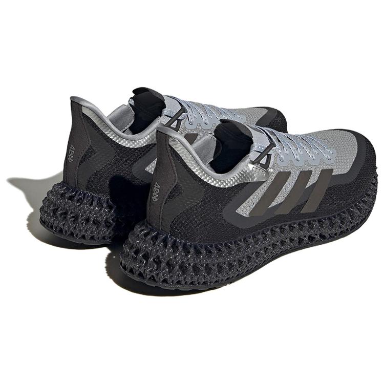 New 4DFWD Adidas 2 'Halo Silver Carbon' HP3205