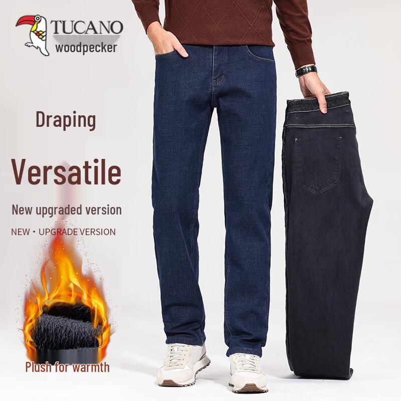 TUCANO Men s Fleece-Lined Straight-Fit Jeans 35