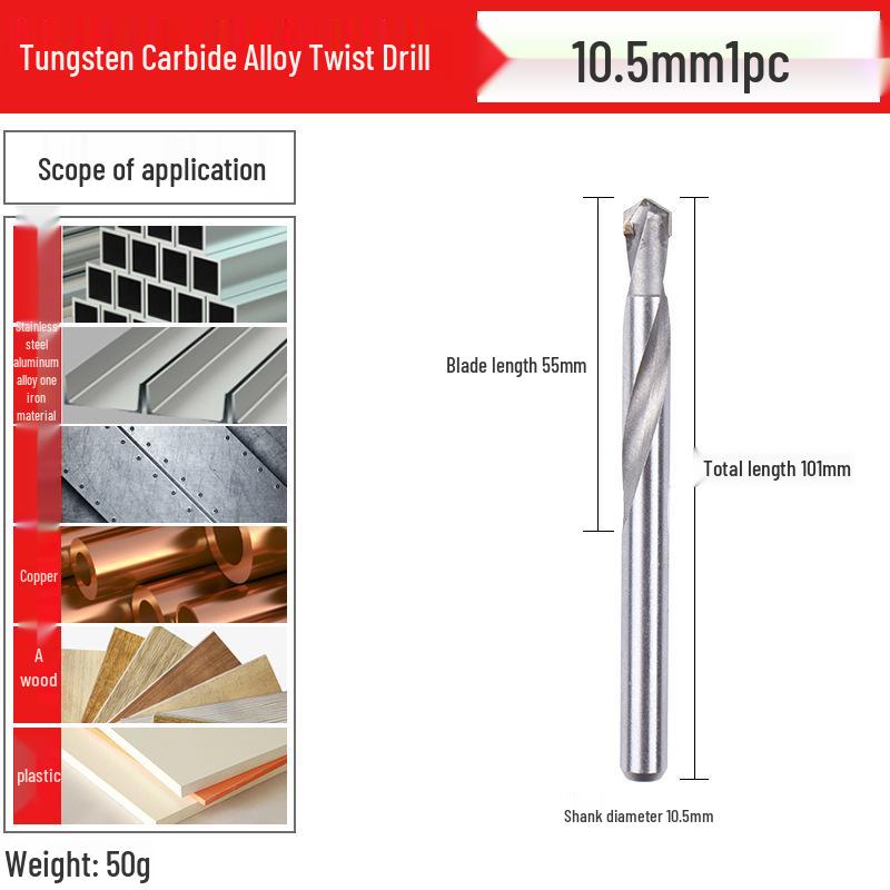 Tungsten Carbide Twist Drill Bit for Steel and Metal