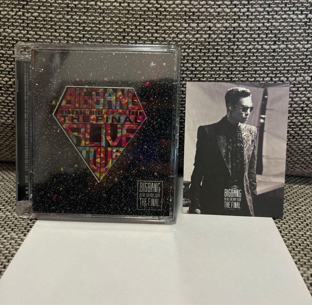 

[USED] BIGBANG GALAXY TOUR FINAL CD T.O.P
