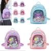 Adorable Cartoon Pu Kids Backpack For Girls School Bag With Cute Kuromi Design