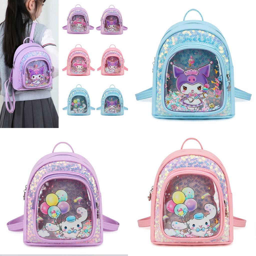 Adorable Cartoon Pu Kids Backpack For Girls School Bag With Cute Kuromi Design