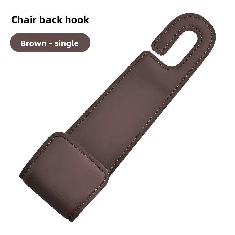 Multi-Functional Hook Car Seat Headrest Hook Auto Back Seat Organizer Hanger Handbag Clothes Bracket Car Seat PU Leather Hook