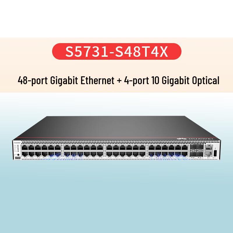 HUAWEI S5731-S48T4X Enterprise Switch