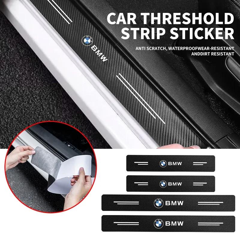 Car Door Plate Carbon Fiber Threshold Protector Sticker Decals For BMW X1 X2 X3 X5 X4 X6 X7 G30 G20 G32 G11 G12 F40 F30 F20 F1