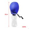Pet Dog Water Bottle Puppy Travel Dispenser Bowl Leakproof Lightweight 680ml for