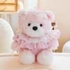 Classic Style Bear Plush Toy Soft Stuffed Animal Teddy Bear Pillow For Kids Girls Christmas Birthday Gift Valentine'S Day Decor