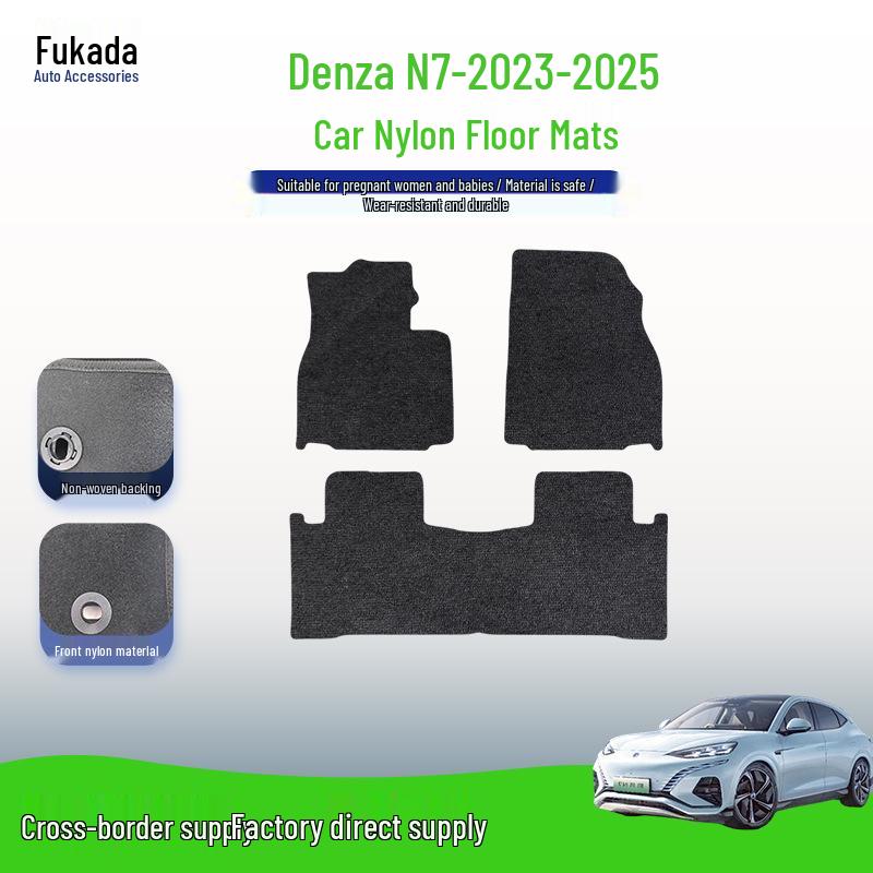 New Style Suede Nylon Floor Mats for BYD Denza N7 (2023-2025 Models)
