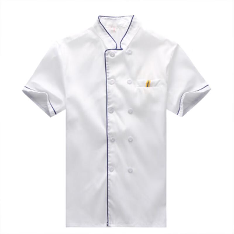 Jing Mingda Short Sleeve Chef Work Uniform XL