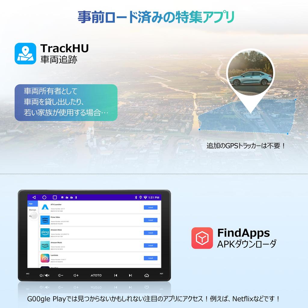 ATOTOLIFE A5L 2DIN Displej Android Navigační systém s integrovaným bezdrátovým AI EQ [9palcový] Audio, Audio, CarPlay/Android Auto, Wi-Fi/Bluetooth/USB