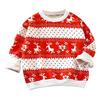 2025 New Year's Trendy Baby Fleece Sweatshirt - Warm Thickened Top for Girls & Boys