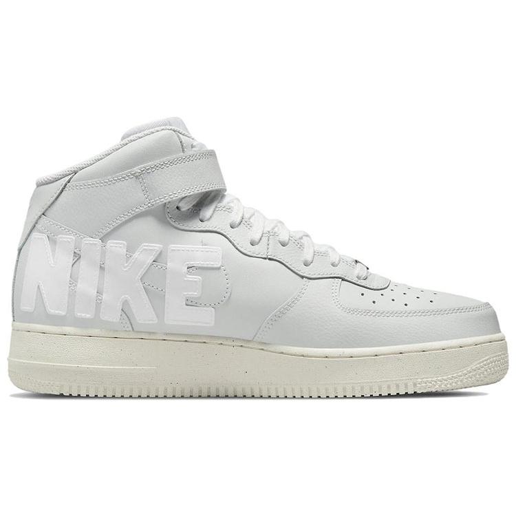 New Nike Air Force 1 Mid Copy Paste DQ8645-045