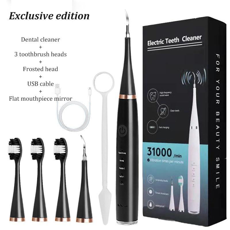 Multifunctional Portable High-frequency Ultrasonic Electric Toothbrush Six-in-one Set