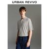 UR Men's 2025 Autumn Cotton Short Sleeve Knit Polo Shirt