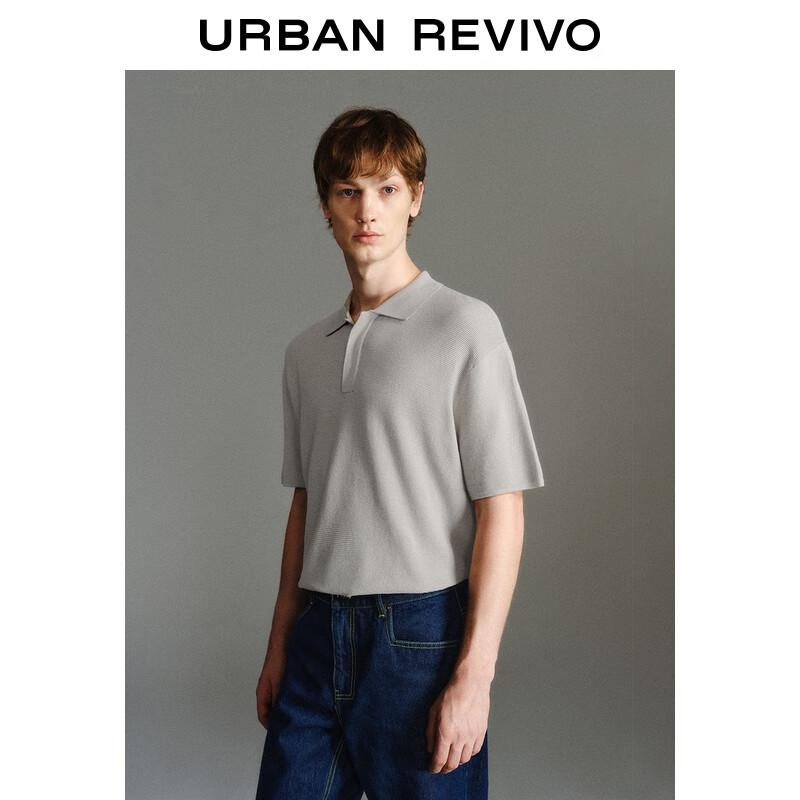 UR Men's 2025 Autumn Cotton Short Sleeve Knit Polo Shirt