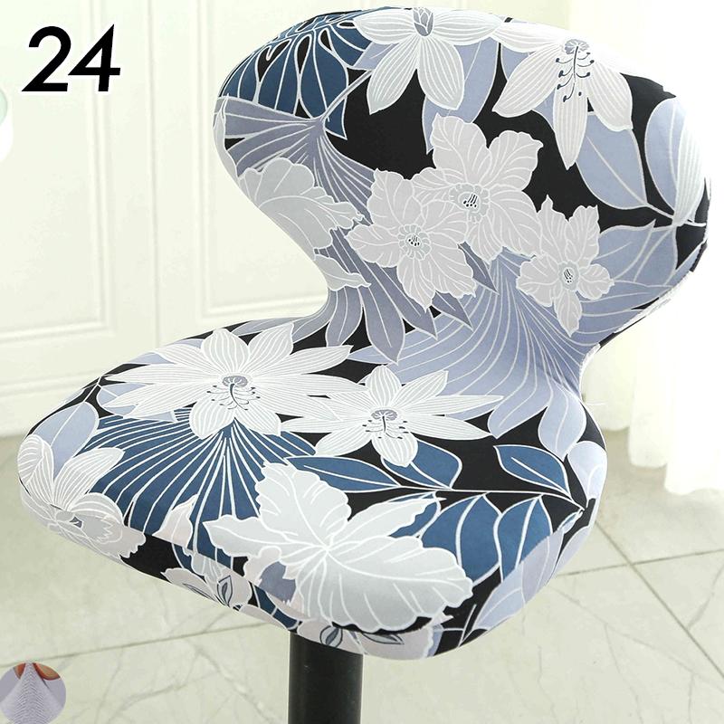 

Эластичный универсальный чехол для дугообразного стула, чехол для барного стула, спинка, сиденье, вращающаяся подъемная скамья, чехол для стула в баре отеля