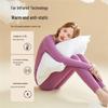 Urban Beauty Far-Infrared Anti-Static Thermal Underwear Set
