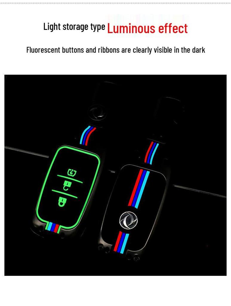 Key Case for Dongfeng Fengguang 580/500/S560/370 with Buckle - Men's Edition