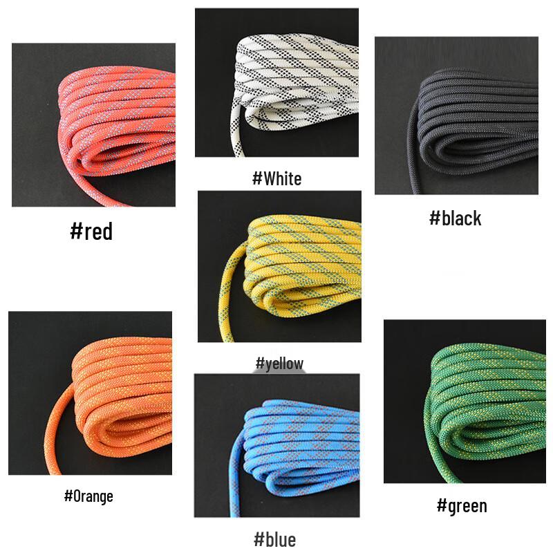 Ruifulaike Climbing & Rescue Rope