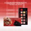 PERFECT DIARY - Golden Tiger & Ink Cat 12 Color Eyeshadow Palette