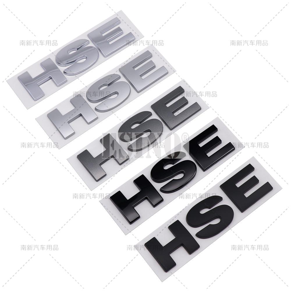 Car Styling 3D HSE V6 V8 ABS Adhesive Emblem Badge Decal for Land Rover Ranger Rover Free Lander Discovery Evoque Vogue BQ9