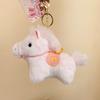 Cute Plush Horse Keychain Creative Chinese New Year Gift Funny Yuanbao Pony Pendant  Birthday Gift