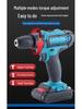 High-Power Multifunctional Lithium Drill & Screwdriver Set