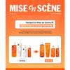 [Mise en scne] Perfect Serum Treatment 330ml