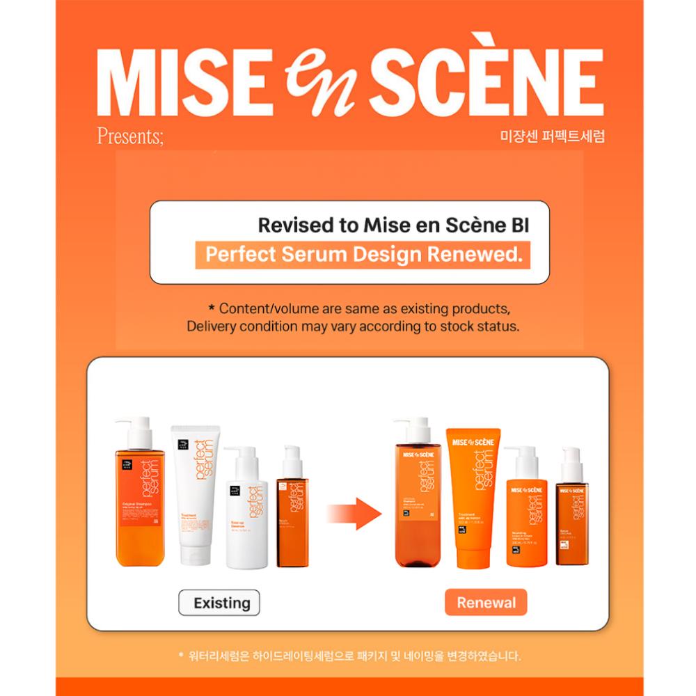 [Mise en scne] Perfect Serum Treatment 330ml