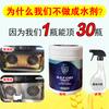 Household Degreasing Powder Kitchen Extractor Hood Concentrated Heavy Oil Pollution Cleaner Chef Cleaning Chemicals Home