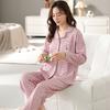 Pure cotton women's pajamas, long-sleeved trousers, cardigan, loose large-size loungewear, women's spring and autumn models can be worn out.