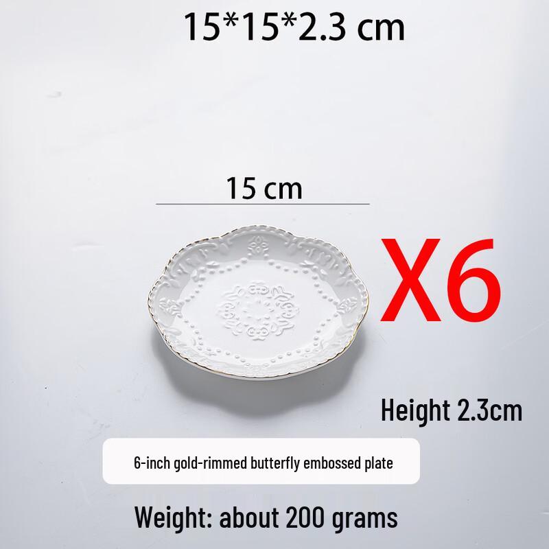 European Gold Rim Butterfly Bone China Dinner Plates, Set of 6