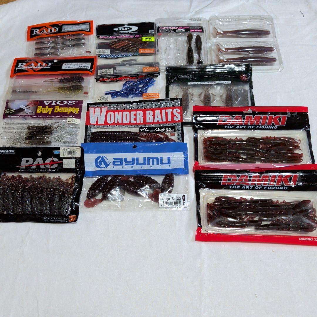 Used Bass fishing retirement set 001