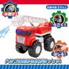 Onda Fire Truck Water Emergency Sand Working Educational Birthday Gift Toy, Play, Vehicle, Fountain, Play, Vehicle, Toy, Boys'