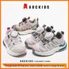 ABC Kids Soft Sole Mesh Sneakers - 2025 Autumn Collection for Boys & Girls