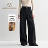 Partea inferioară (Îmbrăcăminte damă) – Pantaloni