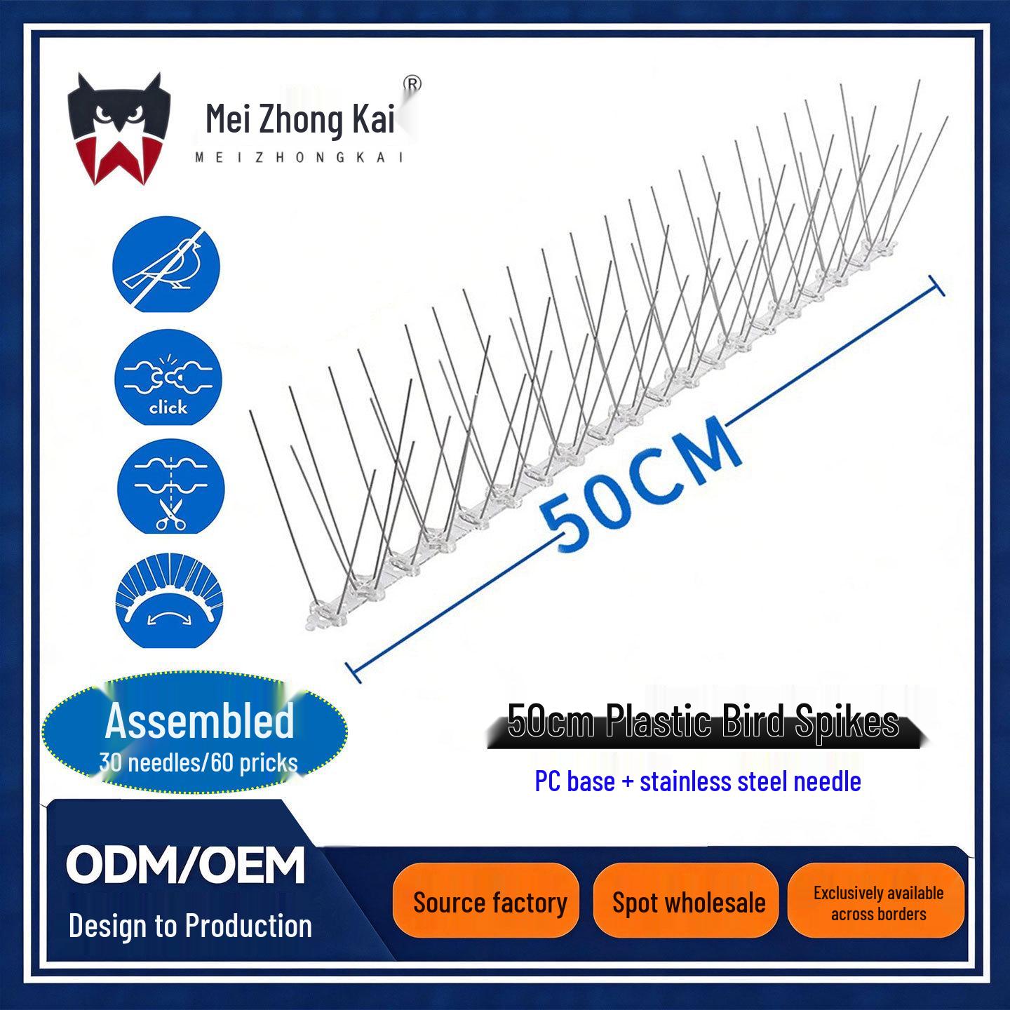Stainless Steel Bird Spikes, 50CM, 60 Spikes, Anti-Pigeon Repellent. 50CM Bird Spikes