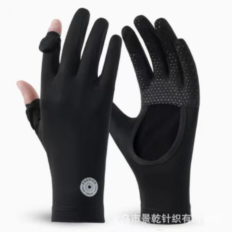 UV Protection Driving Gloves Women Men - Touchscreen Compatible Ice Silk Cycling Outdoor Sun Shield Full Finger