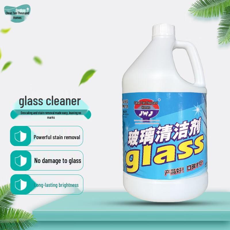 Jingwanjia Quick Bright Glass Cleaner