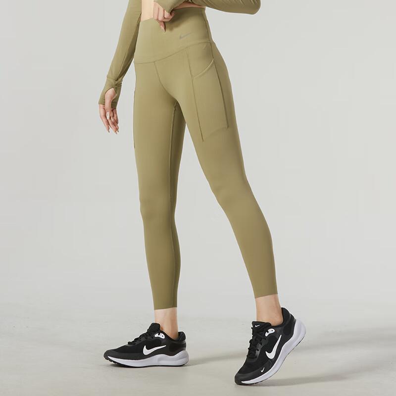 New Nike Sports Pants Women's Ginger Yellow DQ5898-276