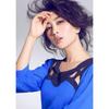 Masu Female Star Photo Poster - Decorative Wall Hanging with Frame