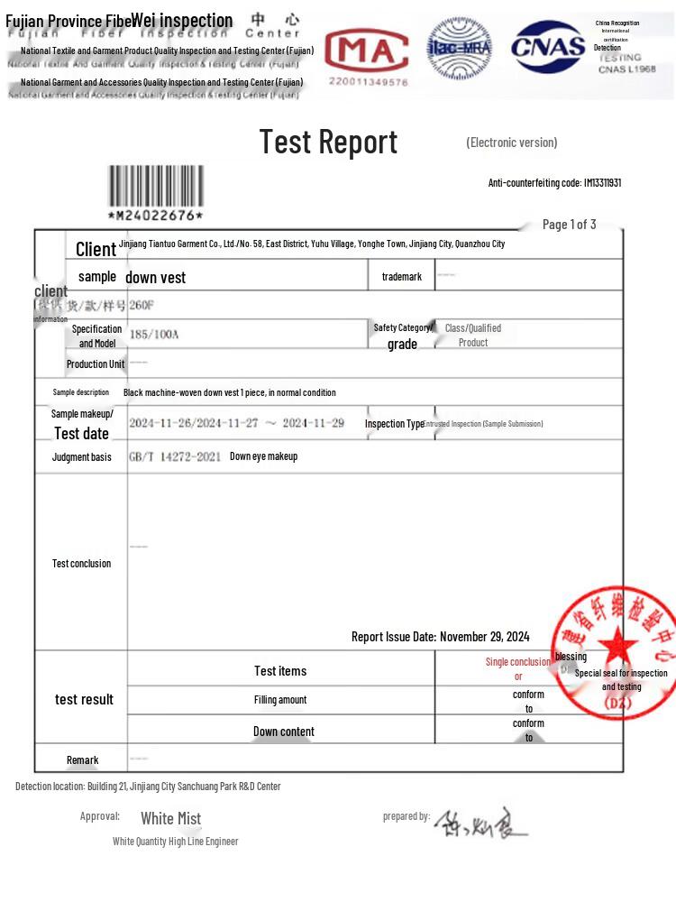 ROMON Men's Graphene Warm Stand Collar Down Vest