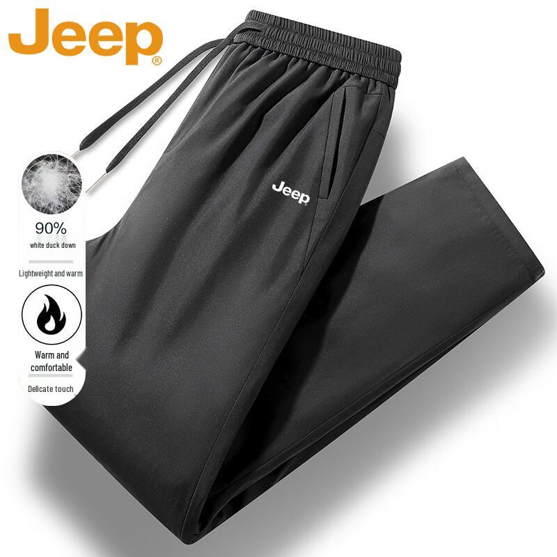 Jeep Men's Duck Down Straight-Leg Winter Pants