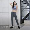 ANDAR Air Master Jogger Fit Leggings